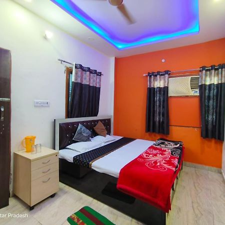 Hotel Shri Ram Bhavan Ayodhya Exterior foto
